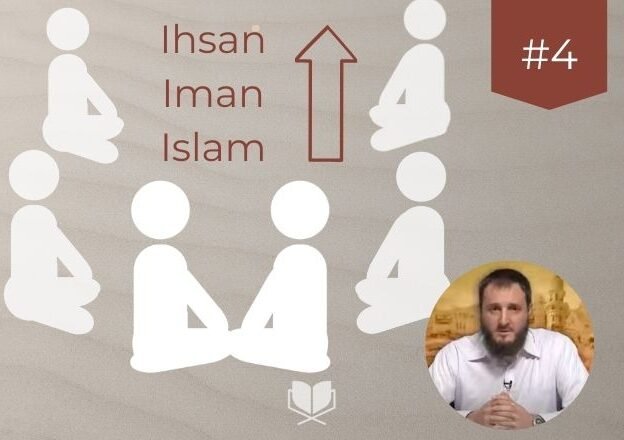 04. Islam, Iman, Ihsan | Parte 1 course image