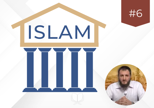 06. El Islam se Construye sobre 5 Pilares | Parte 1 course image