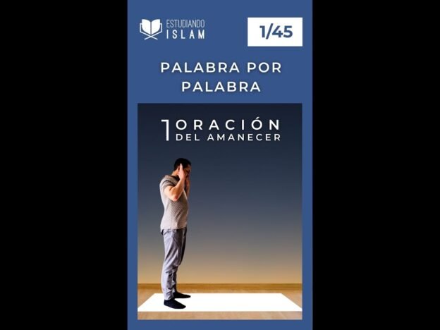 Aprendiendo a orar (el salat) course image